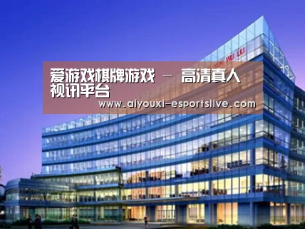 案例展示五