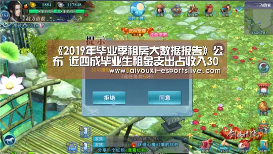 爱游戏棋牌游戏