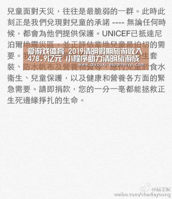 爱游戏棋牌游戏