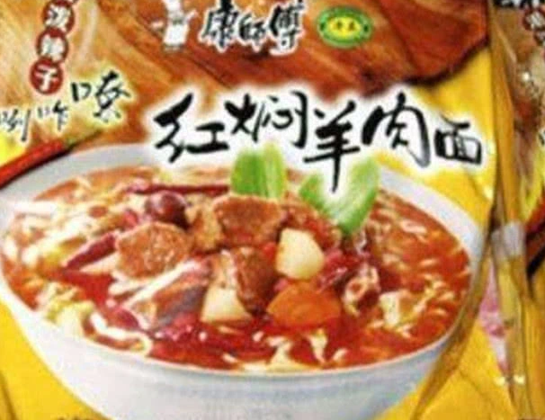 爱游戏百家乐