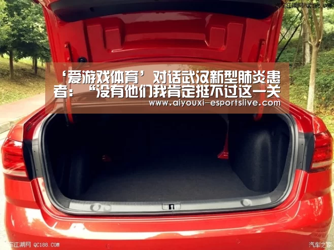爱游戏棋牌游戏