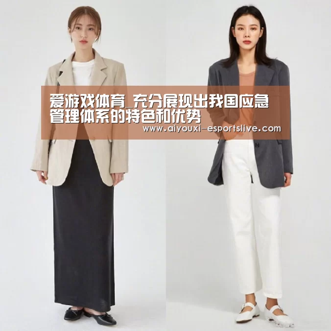 爱游戏百家乐