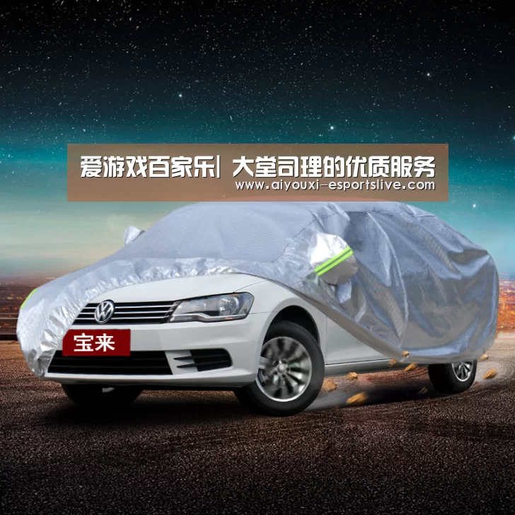 爱游戏百家乐|
大堂司理的优质服务(图3) 爱游戏百家乐